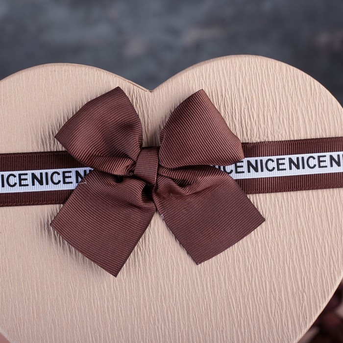 Набор коробок 3в1, 26,3 х 22,5 х 13 - 21,1 х 18,2 х 10 см