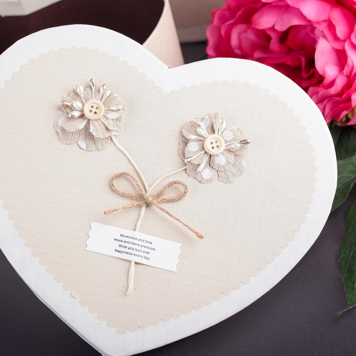 Набор коробок 3в1, 26,3 х 22,5 х 13 - 21,1 х 18,2 х 10 см