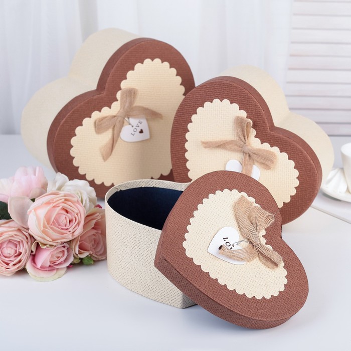 Набор коробок 3в1, 26,5 х 23,5 х 13 - 20,5 х 18,5 х 10 см