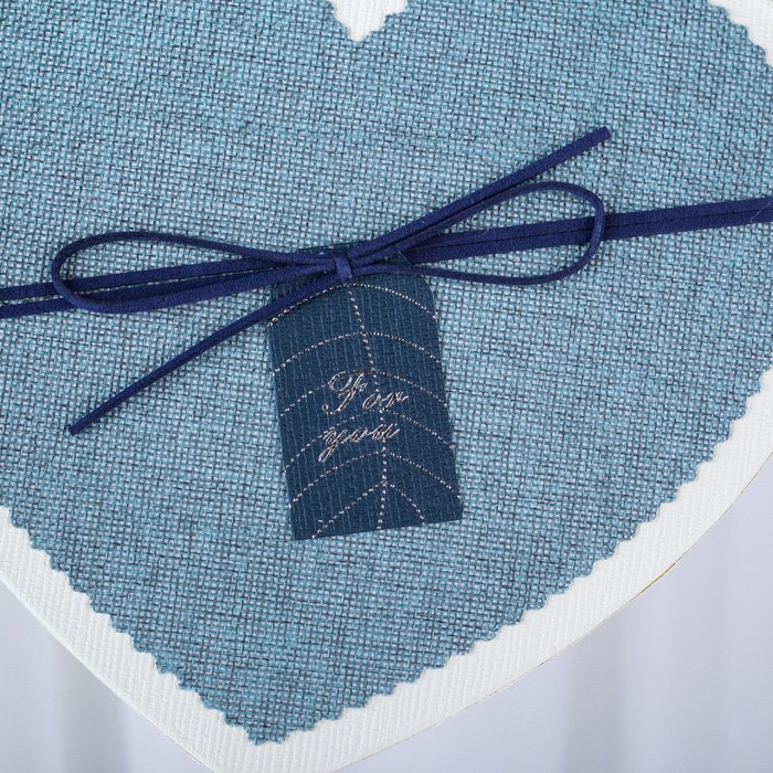 Набор коробок 3в1, 31 х 27,5 х 14,7 - 22,5 х 20 х 10,2 см