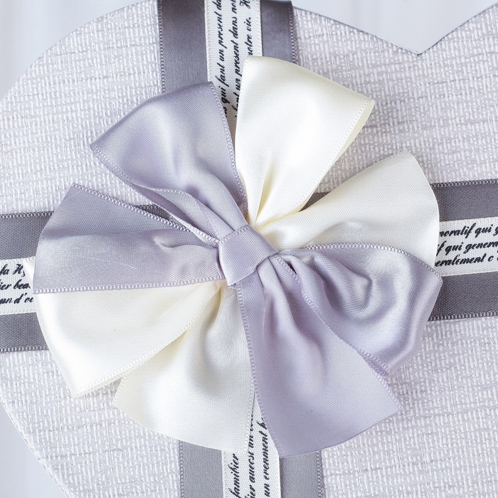 Набор коробок 5в1, 42,5 х 35 х 16/ 37,7 х 30,2 х 14,5/ 33,7 х 27,3 х 13/ 30 х 24,3 х 14,5 / 26,7 х 2