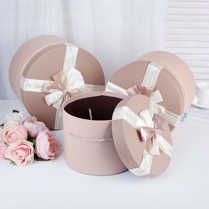 Набор коробок 3в1, 28 х 20,5 - 22 х 16,5 см