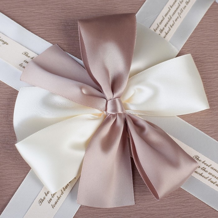 Набор коробок 3в1, 28 х 20,5 - 22 х 16,5 см