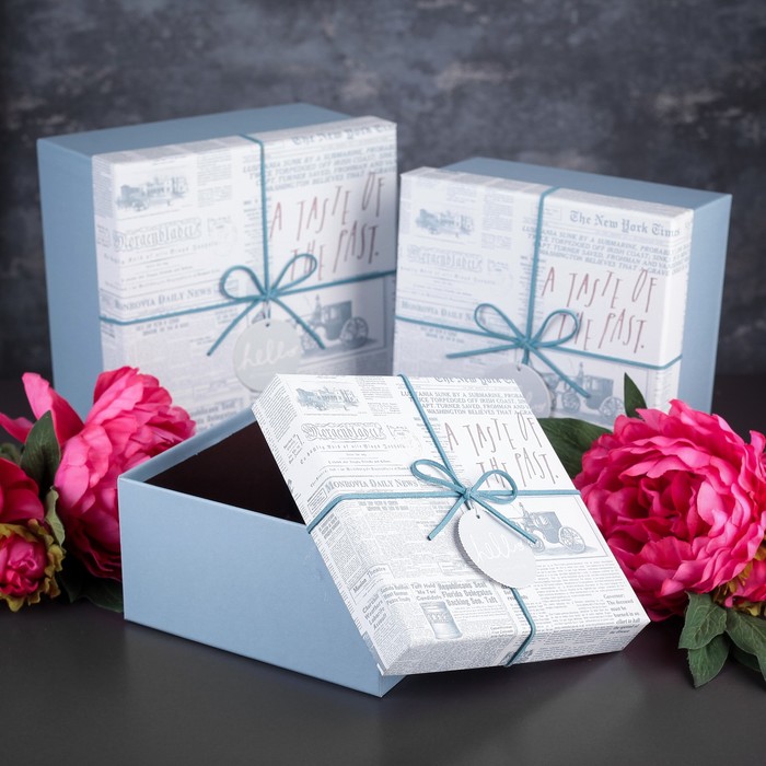 Набор коробок 3в1, 21 х 21 х 12 - 17 х 17 х 9 см