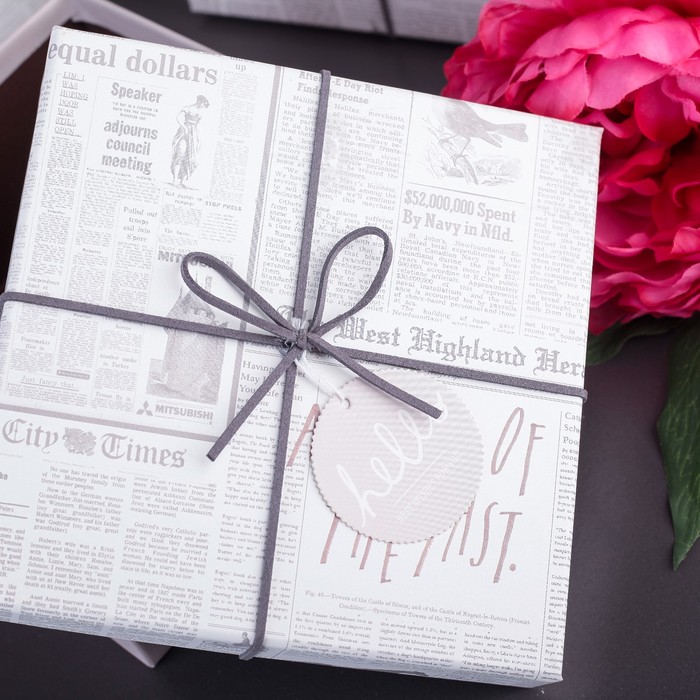 Набор коробок 3в1, 21 х 21 х 12 - 17 х 17 х 9 см