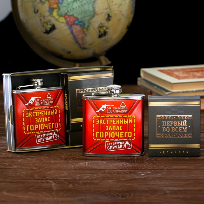 Набор "Для дозаправки", фляжка 180 мл, домино