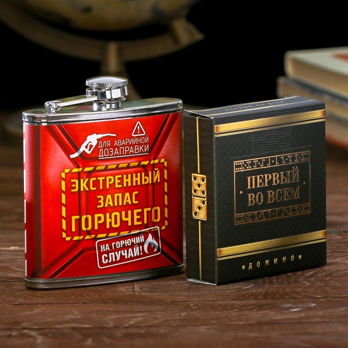 Набор "Для дозаправки", фляжка 180 мл, домино