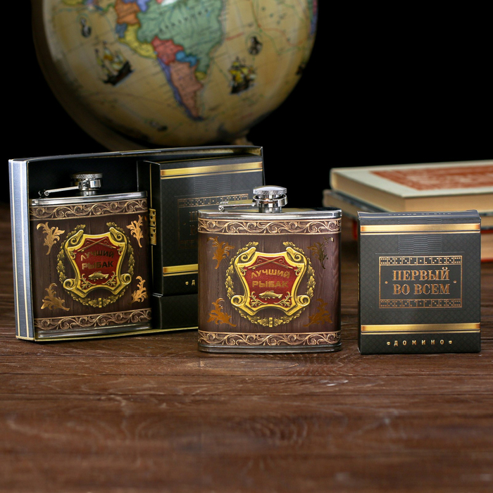 Набор "Лучший рыбак", фляжка 180 мл, домино