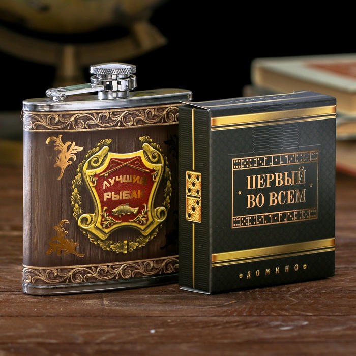 Набор "Лучший рыбак", фляжка 180 мл, домино
