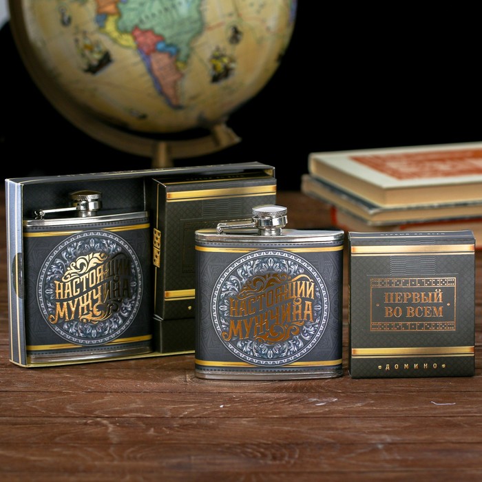Набор "Настоящий мужчина", фляжка 180 мл, домино