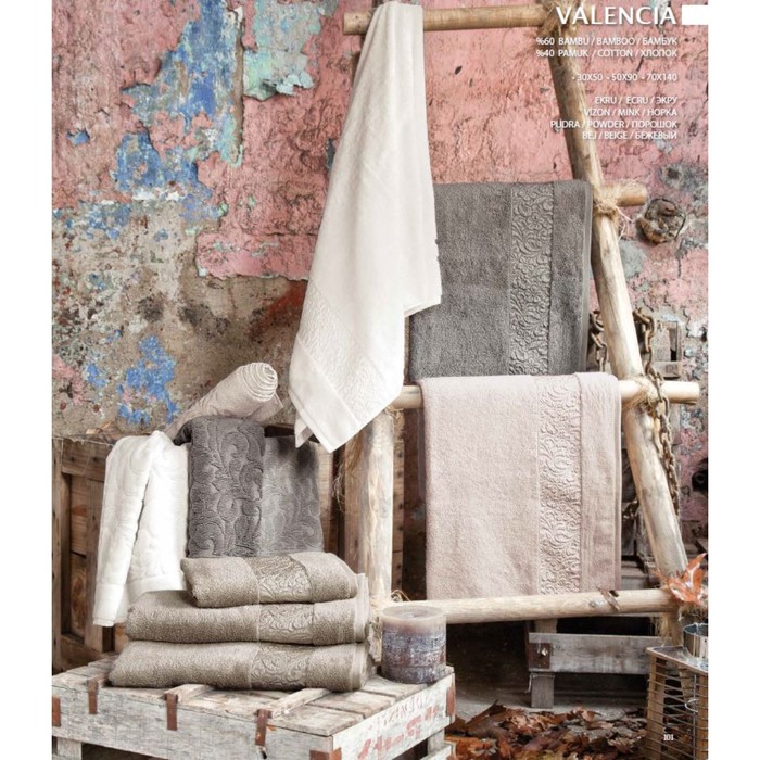 Полотенце Valencia, размер 50×90 см, пудра, жаккард 520 г/м2