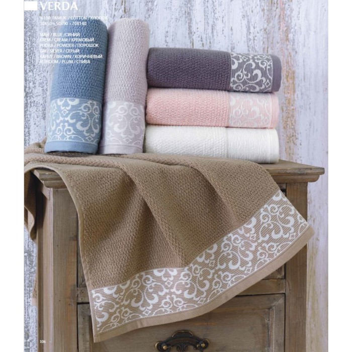 Полотенце Verda, размер 30×50 см, синий, махра 530 г/м2