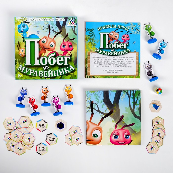 Настольная игра "Побег из муравейника"