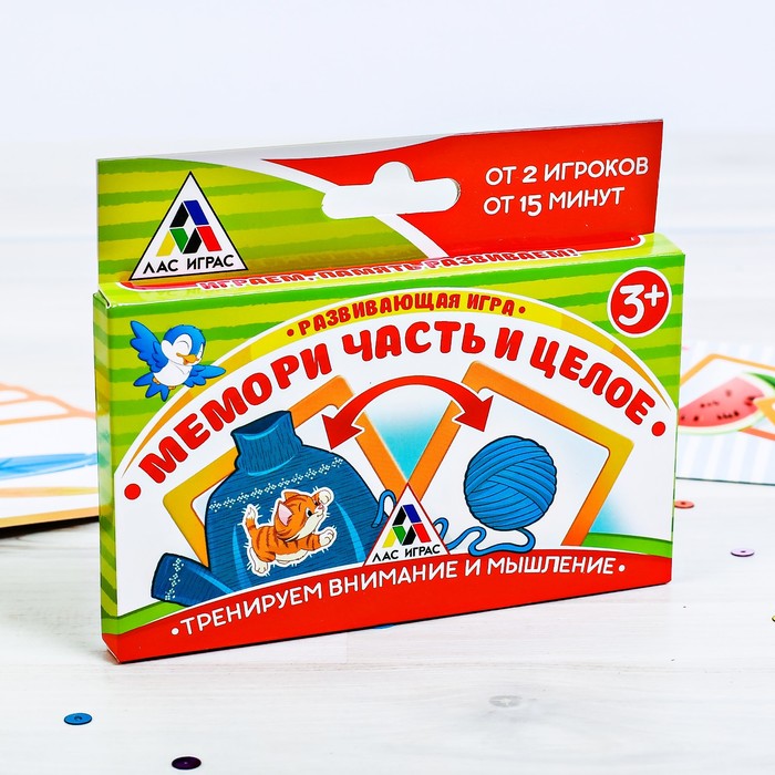 Настольная игра развивающая "Мемори часть и целое"
