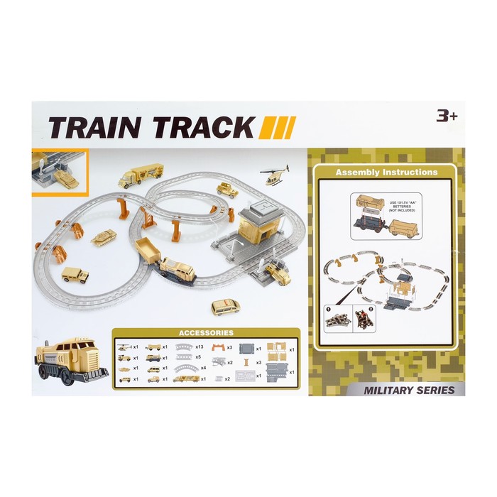 Железная дорога "Военная база", работает от батареек