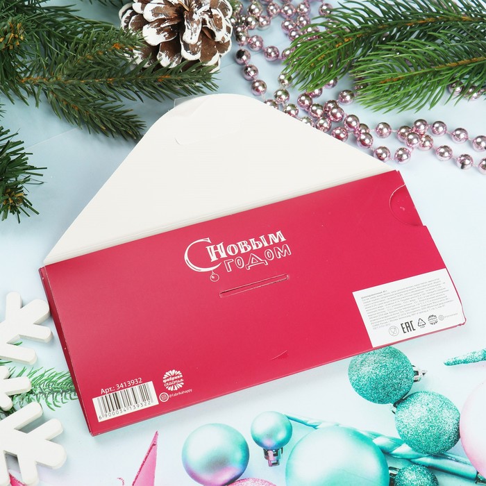 Шоколад молочный в письме "Письмо с новогодний настроением", 85 г