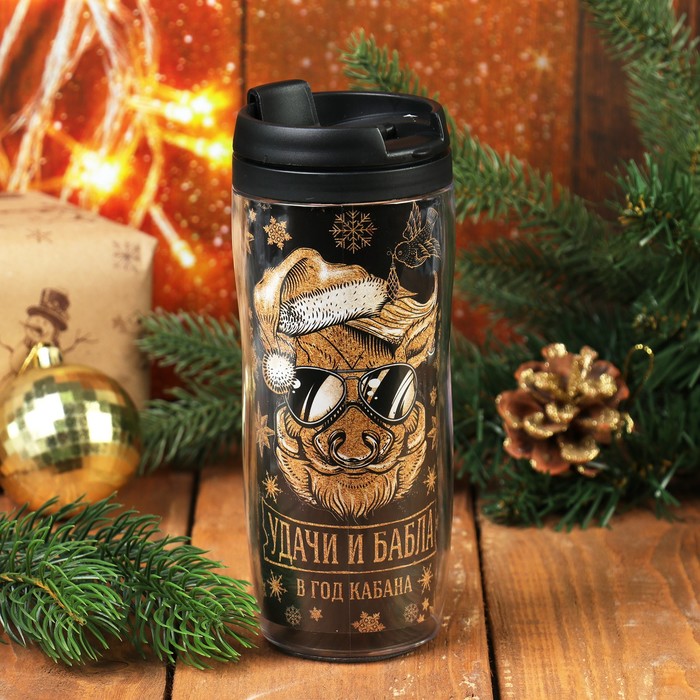 Кофе молотый в термостакане, 350 мл "Удачи и бабла в год кабана", 50 г
