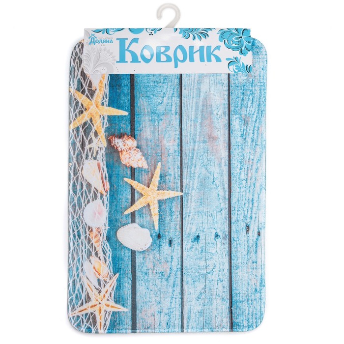 Коврик для ванной "Ракушки"