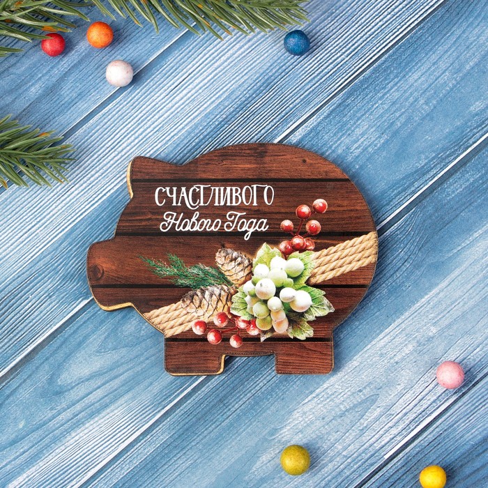Магнит "Счастливого Нового года" из фанеры, с полиграфической наклейкой, 8х6,4 см