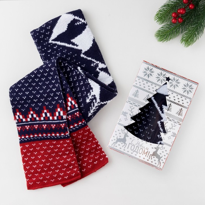 Шарф женские KAFTAN "Горы", синий, 145 х 14 см, 100% акрил