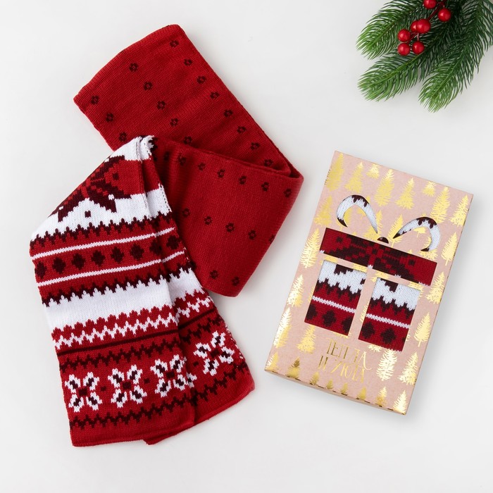 Шарф женский KAFTAN "Скандинавия", красный,145 х 14 см, 100% акрил