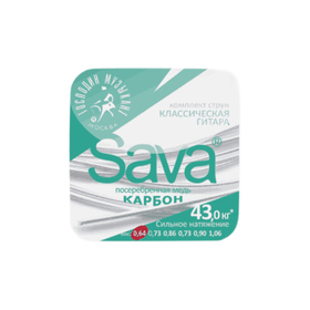 

Струны для классической гитары Господин Музыкант C64c SAVA-карбон
