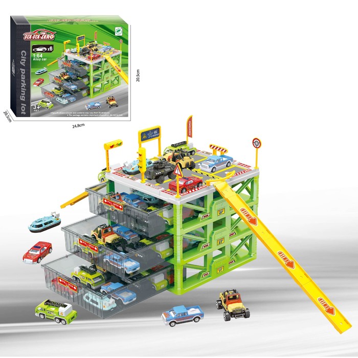 Парковка "Паркинг", 6 металлических машин