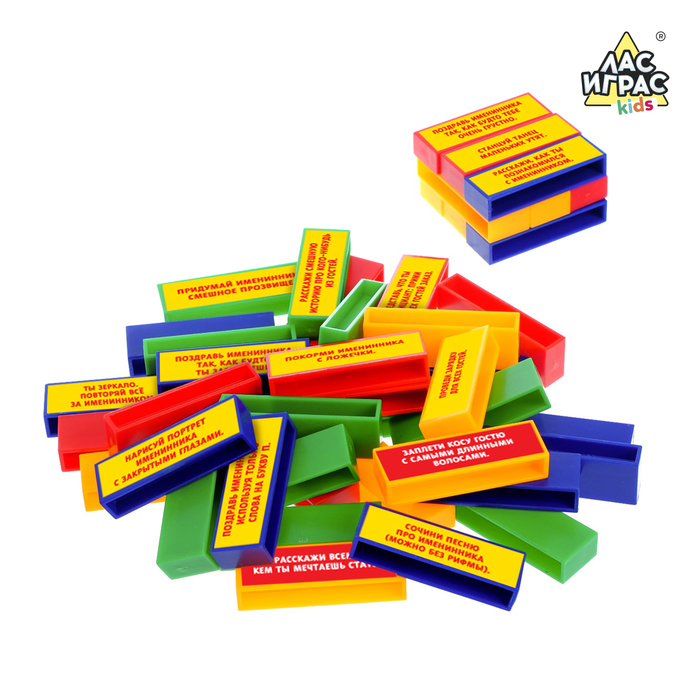 Настольная игра "Падающая башня, Улётный день рождения"