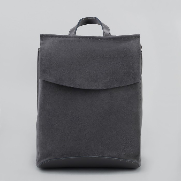 Рюкзак молодёжный, отдел на молнии, с расширением, наружный карман, цвет серый