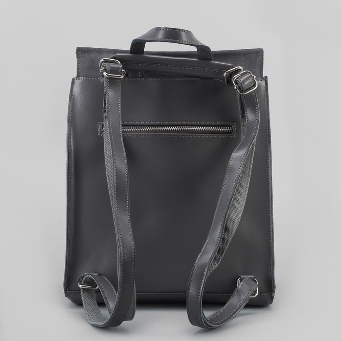 Рюкзак молодёжный, отдел на молнии, с расширением, наружный карман, цвет серый