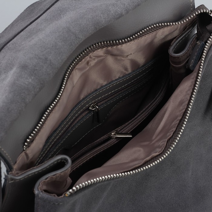 Рюкзак молодёжный, отдел на молнии, с расширением, наружный карман, цвет серый