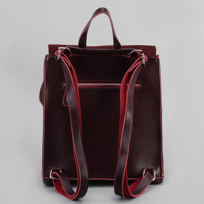 Рюкзак молодёжный, отдел на молнии, с расширением, наружный карман, цвет бордовый