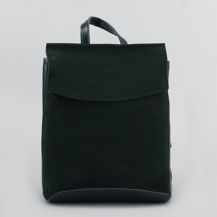 Рюкзак молодёжный, отдел на молнии, с расширением, наружный карман, цвет зелёный