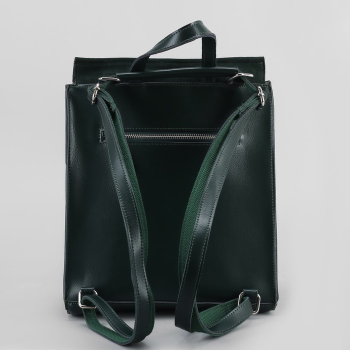 Рюкзак молодёжный, отдел на молнии, с расширением, наружный карман, цвет зелёный