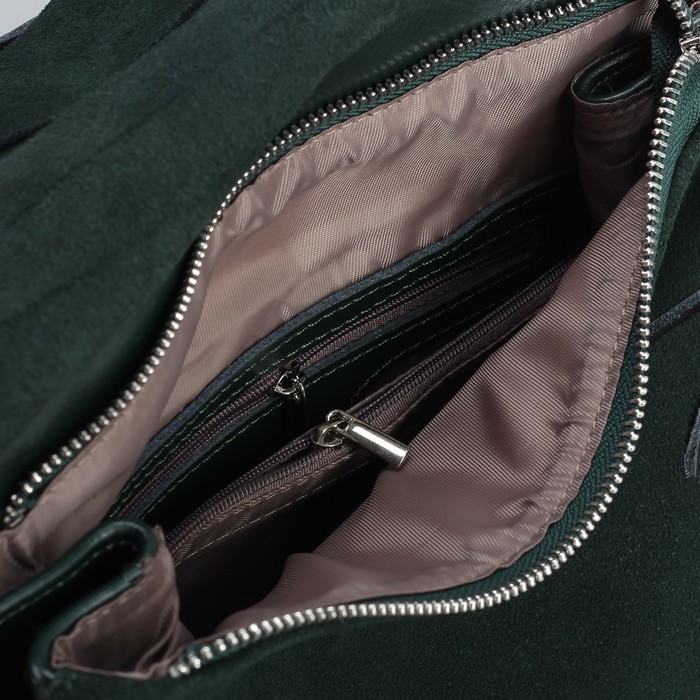 Рюкзак молодёжный, отдел на молнии, с расширением, наружный карман, цвет зелёный