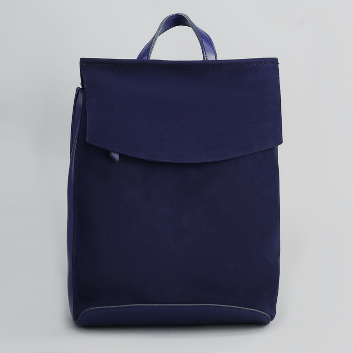 Рюкзак молодёжный, отдел на молнии, с расширением, наружный карман, цвет синий