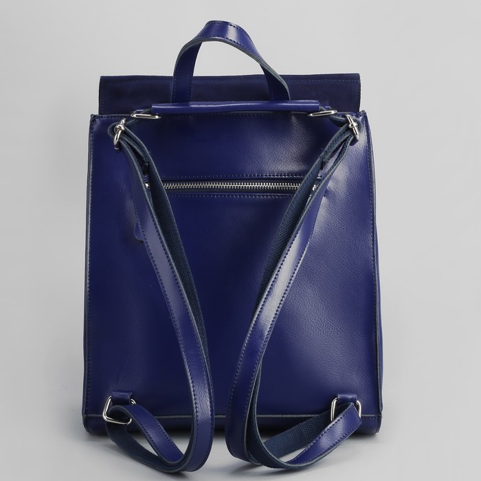 Рюкзак молодёжный, отдел на молнии, с расширением, наружный карман, цвет синий