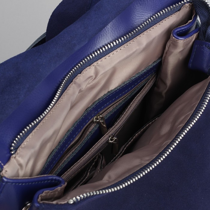 Рюкзак молодёжный, отдел на молнии, с расширением, наружный карман, цвет синий