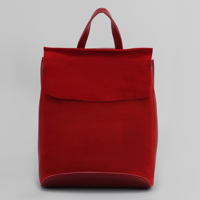Рюкзак молодёжный, отдел на молнии, с расширением, наружный карман, цвет красный