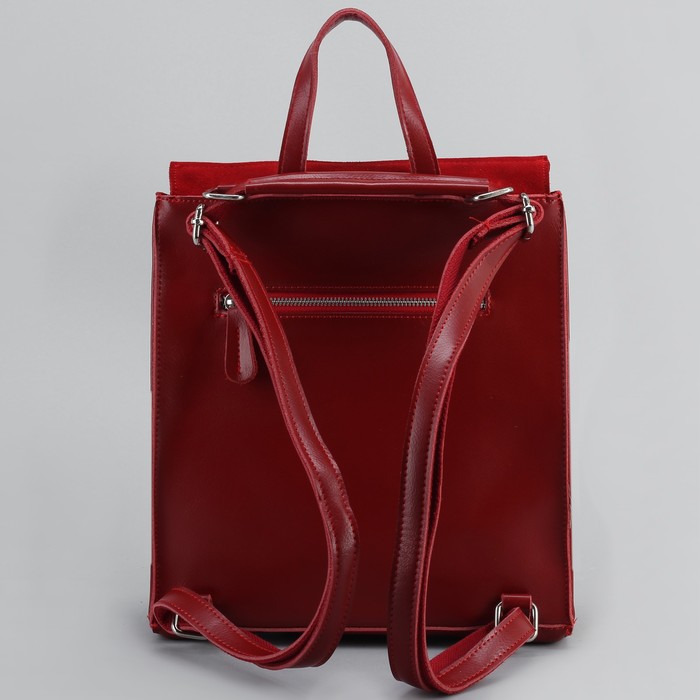 Рюкзак молодёжный, отдел на молнии, с расширением, наружный карман, цвет красный