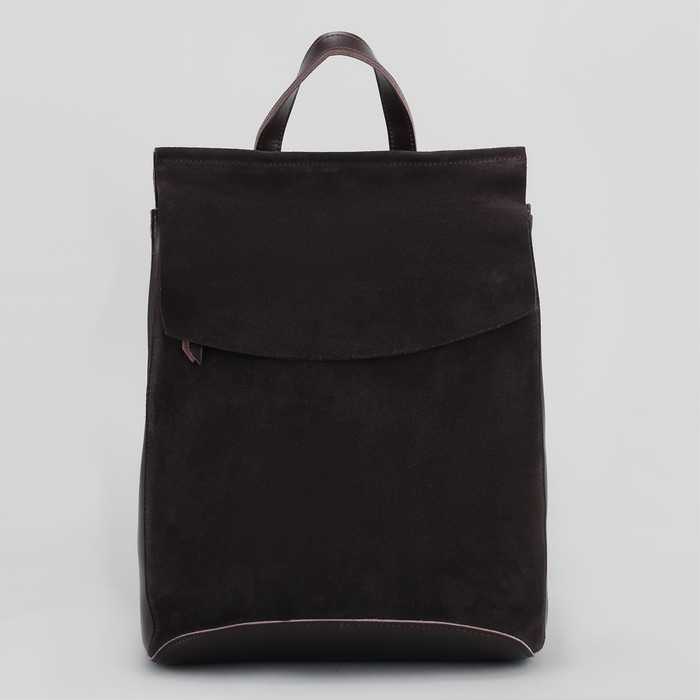 Рюкзак молодёжный, отдел на молнии, с расширением, наружный карман, цвет кофе