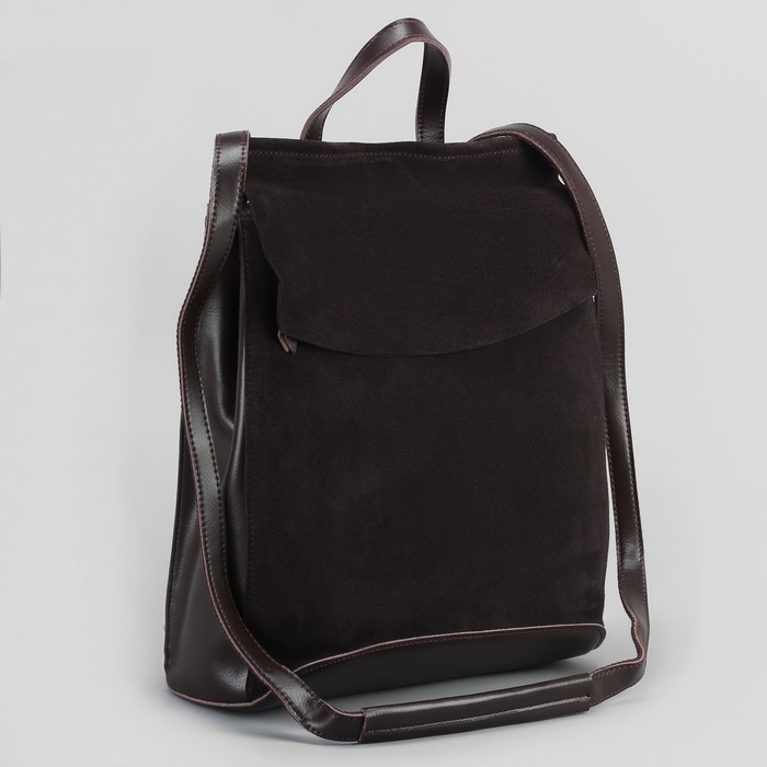 Рюкзак молодёжный, отдел на молнии, с расширением, наружный карман, цвет кофе