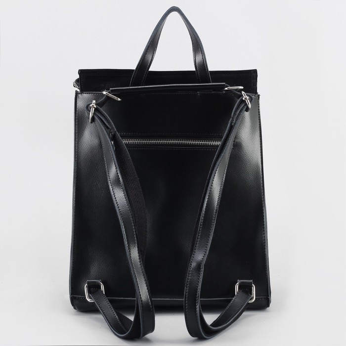 Рюкзак молодёжный, отдел на молнии, с расширением, наружный карман, цвет чёрный