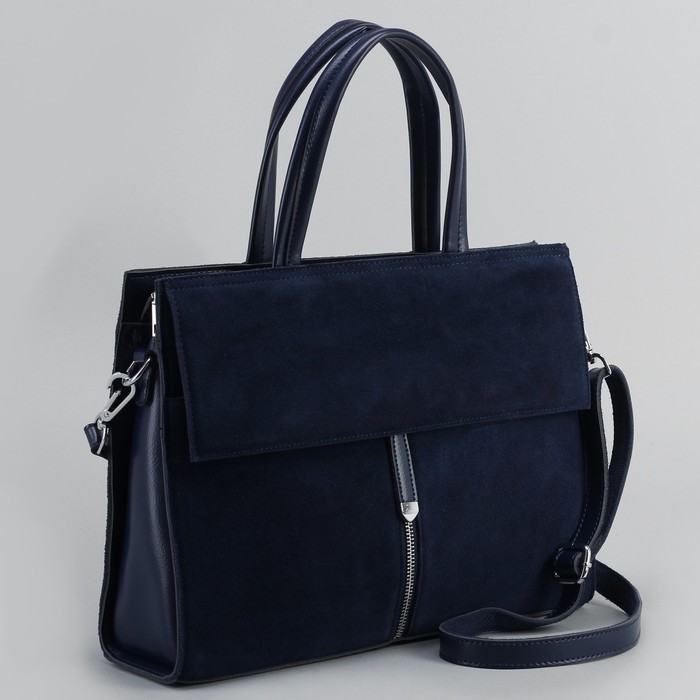 Сумка женская, отдел с перегородкой, 3 наружных кармана, длинный ремень, цвет синий
