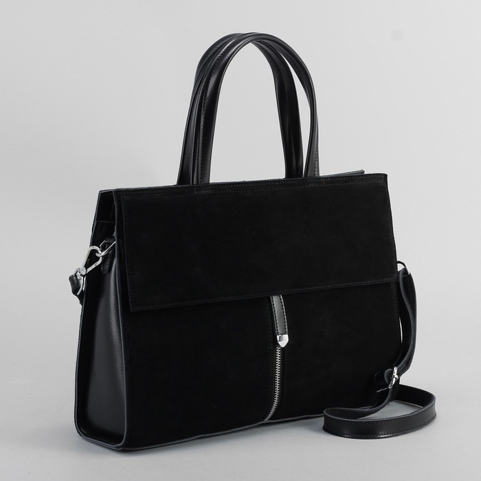Сумка женская, отдел с перегородкой, 3 наружных кармана, длинный ремень, цвет чёрный