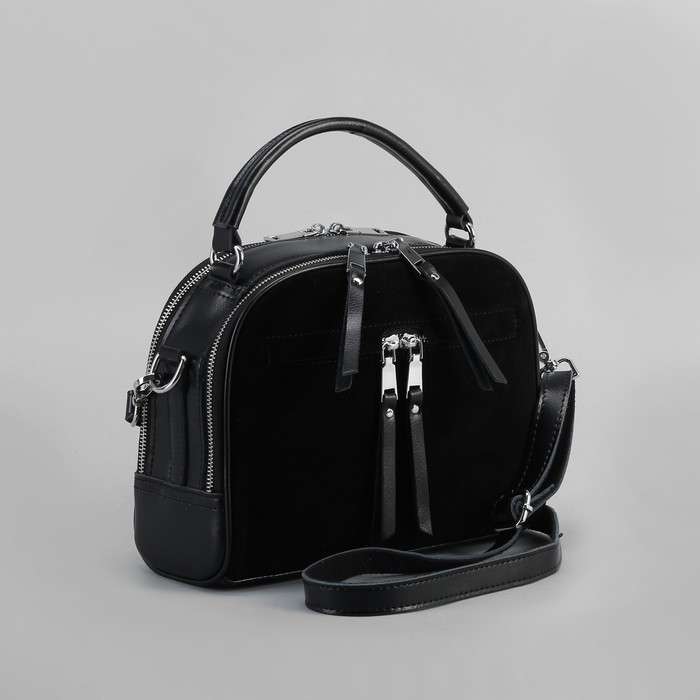 Сумка женская, 2 отдела на молниях, 2 наружных кармана, длинный ремень, цвет чёрный