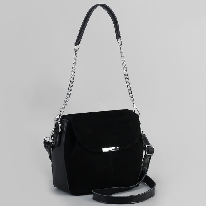 Сумка женская, отдел с перегородкой, наружный карман, длинный ремень, цвет чёрный