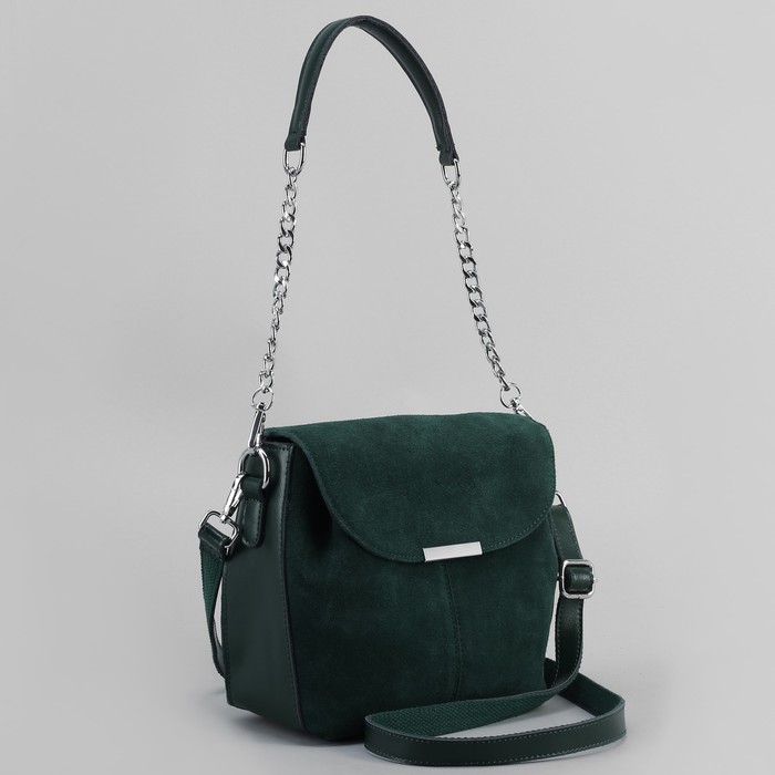 Сумка женская, отдел с перегородкой, наружный карман, длинный ремень, цвет зелёный
