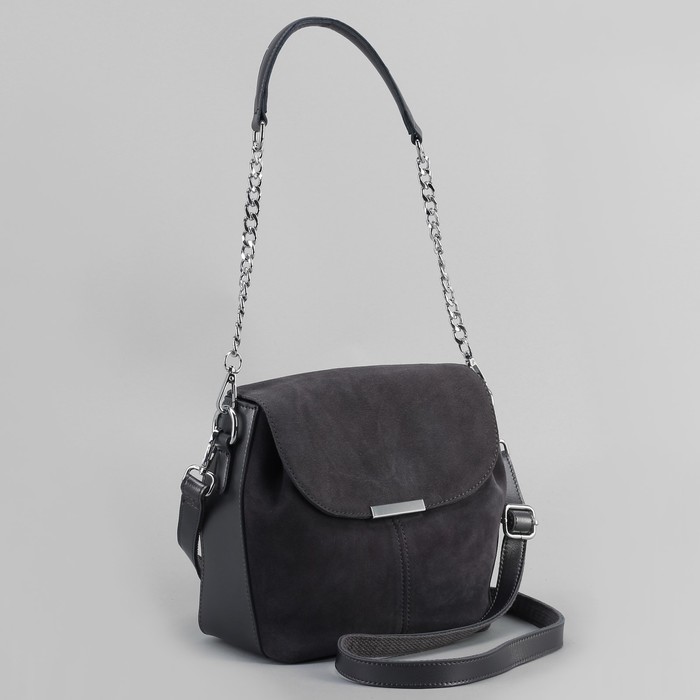 Сумка женская, отдел с перегородкой, наружный карман, длинный ремень, цвет серый