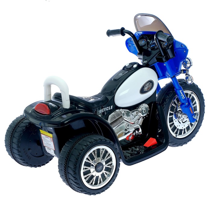 Электромобиль "Трайк", цвет черный